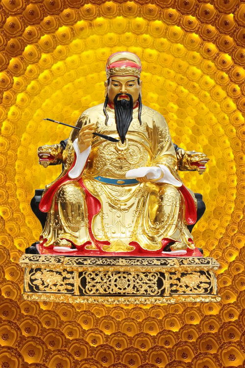 2.2 命运周期与转折点