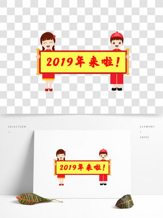 二、  传统文化元素的融入