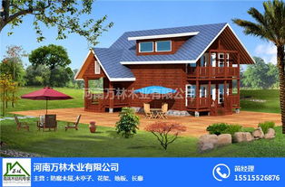 2.2 住宅外观与内部布局：和谐统一的重要性