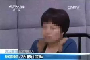 持续不断的骚扰：超自然现象加剧