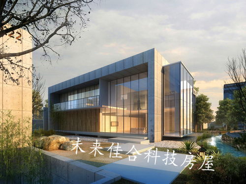 二、 实证案例与经验教训