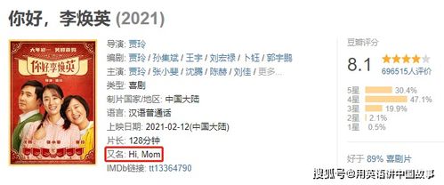 怎么让名字带泪点？——一步步教你玩情绪调色板
