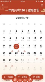 三、 具体应用方法与忌讳
