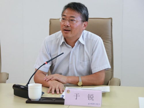 吴丽蓉之身份及其家族背景探讨