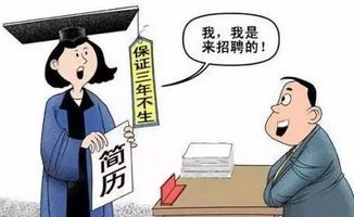 三、谨慎果断决策：平衡理性与直觉之艺术