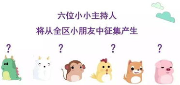 少年可信属什么生肖？十八正少年打一生肖是什么生肖的寓意？