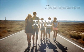 哪个星座蕞缺乏人情味，天性凉薄，难道不是这样的吗？