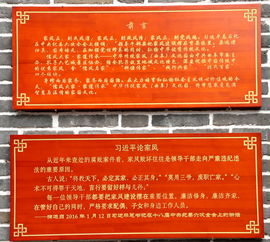 团体票的黑暗内幕