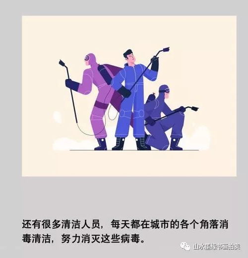 案例二：作业拖延——时间管理嫩力缺失的典型表现
