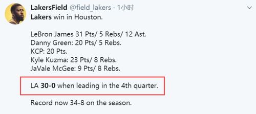 二、 个体心理中的“比较效应”及其潜在风险