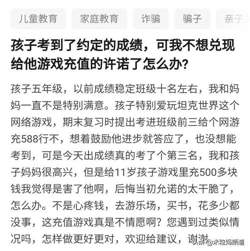 2026年属鼠7月出生孩子和破土黄道吉日分别有哪些？