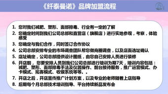 健康养生：防范为主与内外兼修的关键