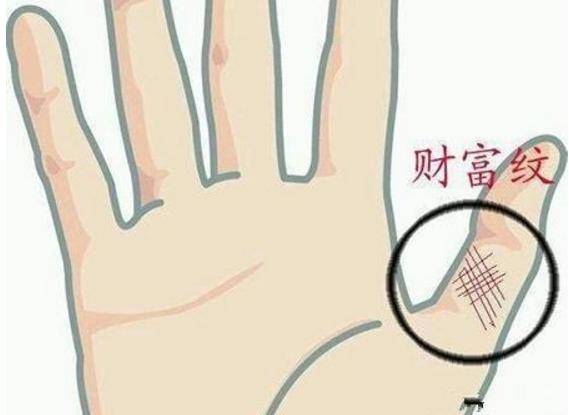 二、  事业运势的阻滞与人生轨迹的偏离