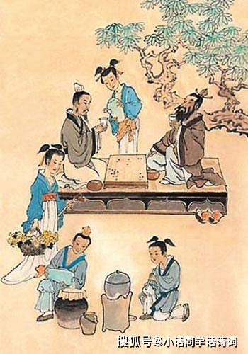 （四）郊游踏青与娱乐活动之多样化表现