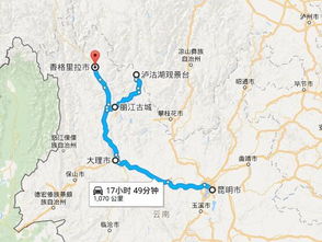 二、 住宿——睡哪儿不是睡（随意）