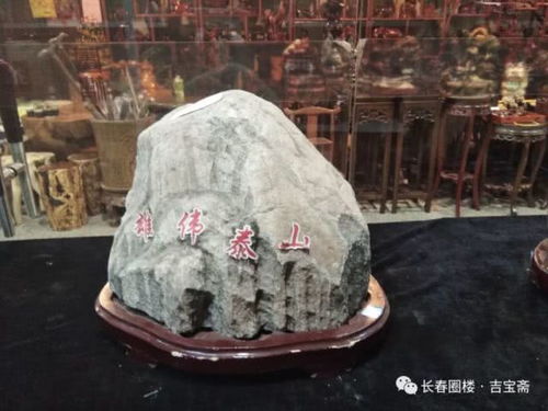 7. 增强事业运势的动力助推