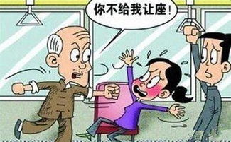 二、  突发事件：阴气载体的显现与主体的心理防御机制