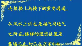 六、 实务操作中的伦理考量