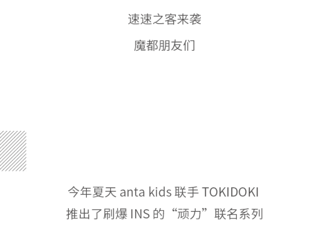 同过笔画结构解读潜在的情感状态