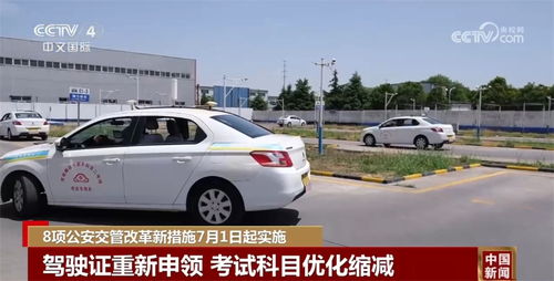 2026年1月提车吉日查询方法是什么？