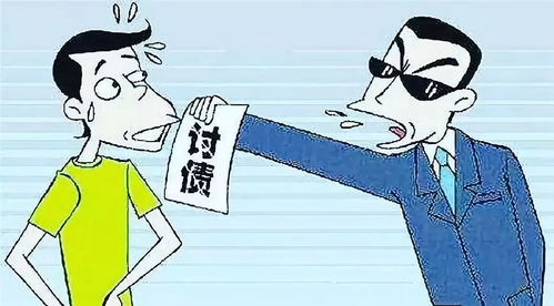 如何通过借还钱风水和催债风水妙招来改善财务状况？