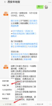 救命！网红景点都是照骗！