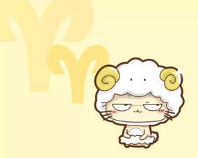 白羊座：幼儿园大班的小霸王式交互模式解析