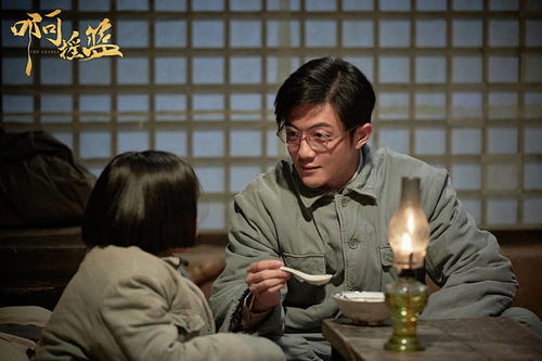 第二章：叙事碎片与心理状态投射