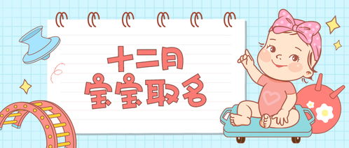 结合五行八卦什么的...玄学吗?