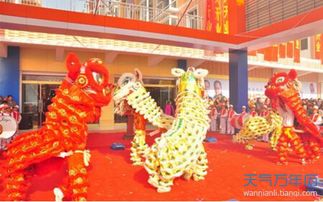 2025年农历二月二十开业吉日：宜开业，财源广进