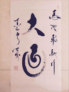 丁丑日柱女命八字算命优缺点分析怎么样？