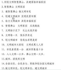 右弼化科: 智慧升华与市场价格较高人际遇