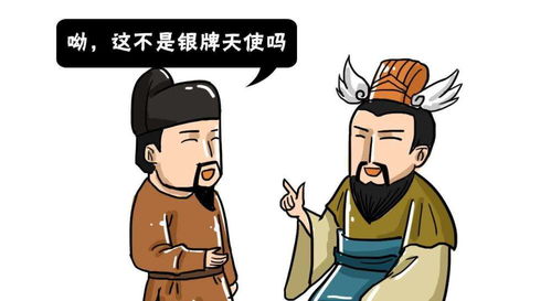 如何通过八字分析判断一个人是否八字硬不怕与官斗？