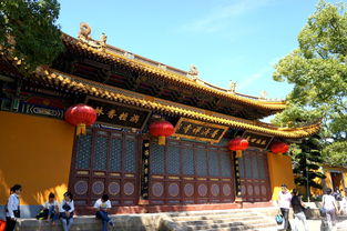 二、 南海观音寺：999级台阶不是开玩笑的