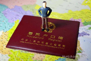 1.2 星象命理视角下的诞生时间段选择