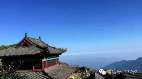 ：梵净山地区与紫袍玉的文化渊源