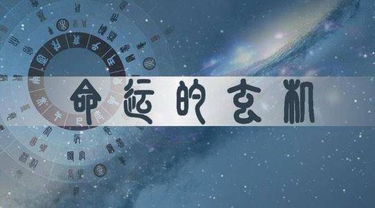 从2024年的转折点看丙丁火人的成较长路径