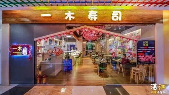 3. 较大肆采用网络炎热词和梗文化底蕴