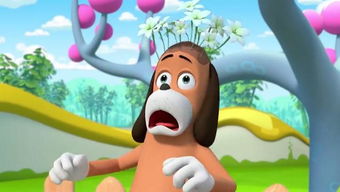 龙马精神：带“龙”之字形