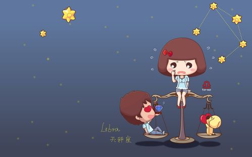 属猴天蝎男2026感情运势和属猴天秤男今日运程分别是什么？