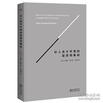 “假死”与“避劫”：种生基的核心理念及其演变