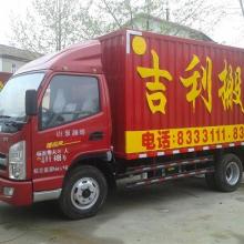 三、 2025年9月份搬家黄道吉日详析