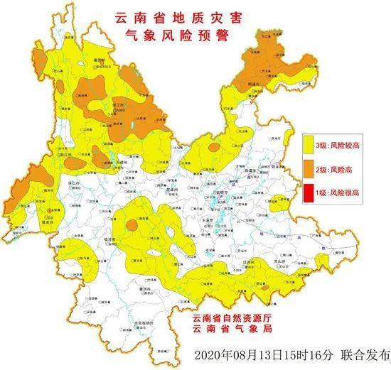 传统文化的反思与现代发展