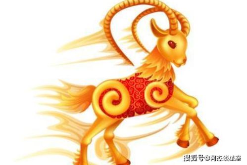 鸡年出生的注意啦！你们的钱包要遭殃了！