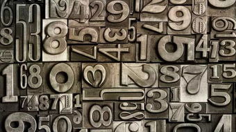 四吉四凶星表中的吉凶星分别有哪些？