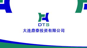 这家投资公司是专门做哪些领域的投资呢？