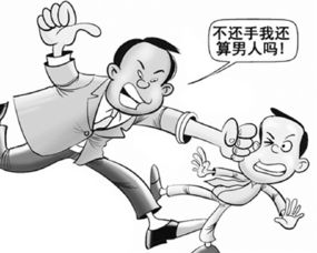 老公梦见跟别人打架，这梦境预示着什么含义？