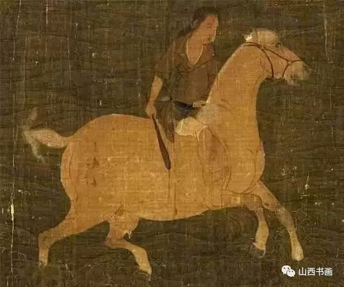 五、 空间尺度与环境协调之综合考量