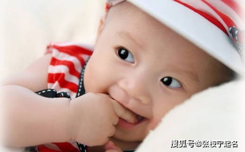 ① 不吉之字（含义阴暗）