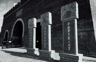 一、 序论：宗族文化底蕴中的堂号制度